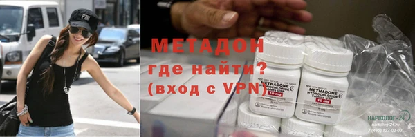 меф VHQ Богданович